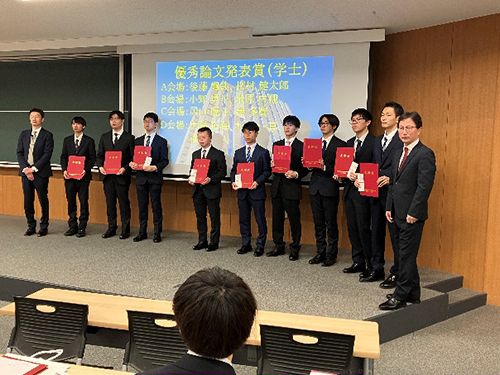 令和6年度「学位記授与式」